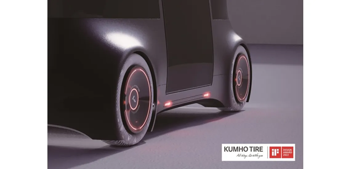 Kumho iF Design Award 2022
