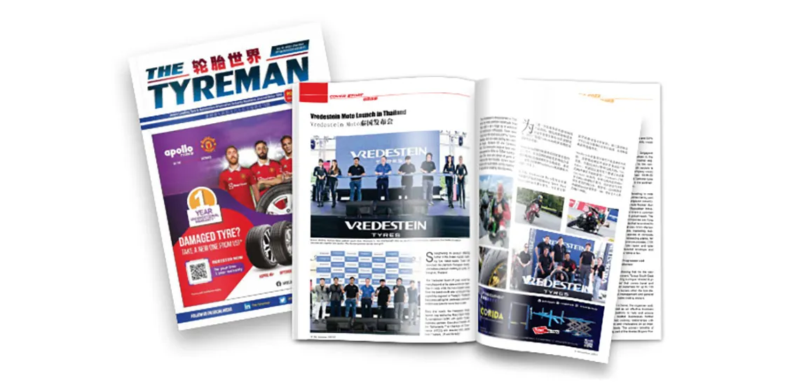 The digital version of Issue 2023/1 of The Tyreman, Malaysia's specialist B2B magazine for the tyre industry, is now available for viewing .