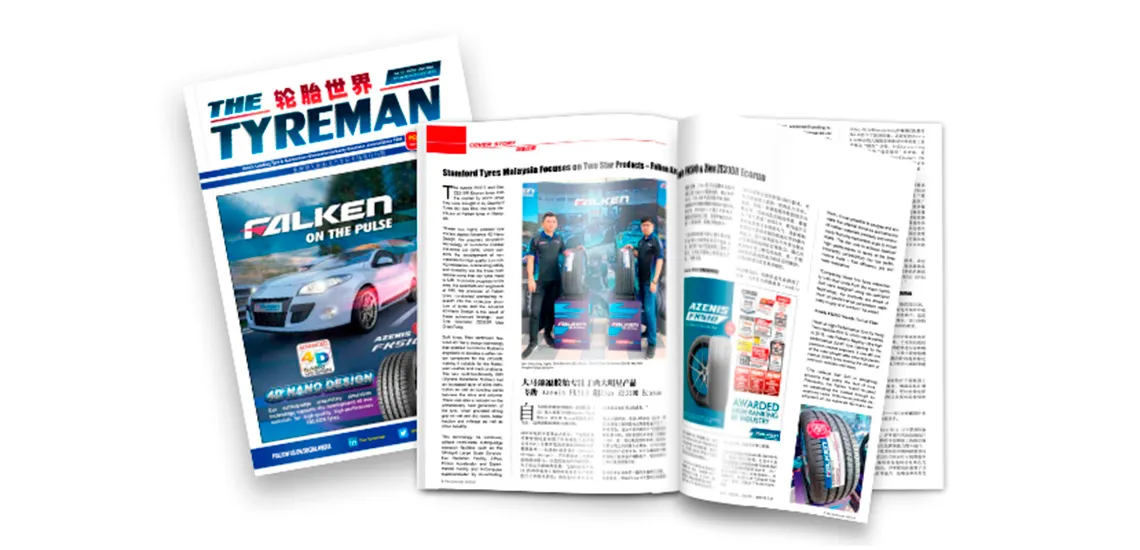 Issue 2022/2 The Tyreman