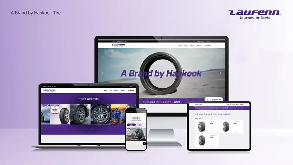 Laufenn redesigned global website by Hankook Tire