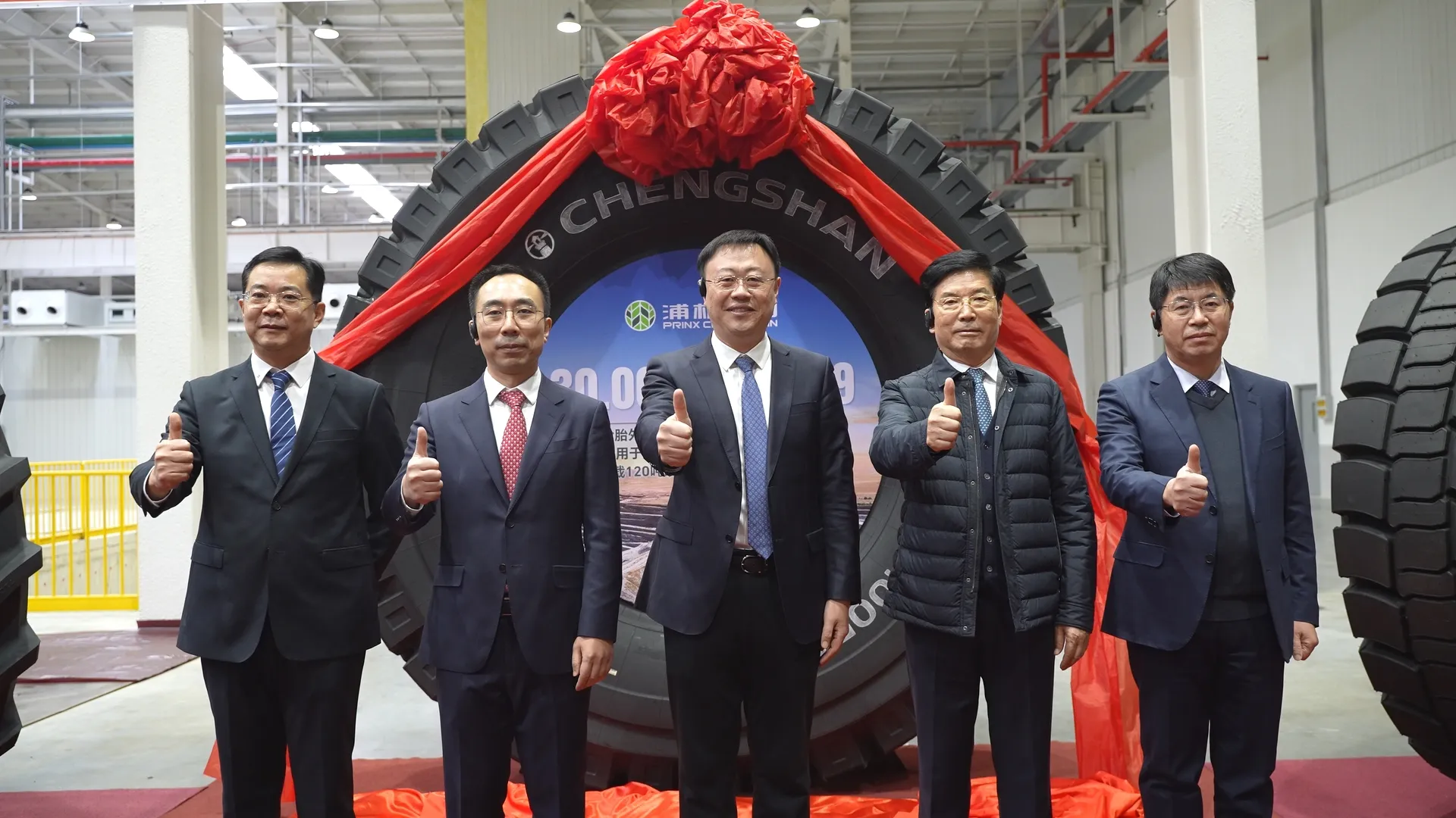 Prinx Chengshan 30.00R51 giant OTR tyre